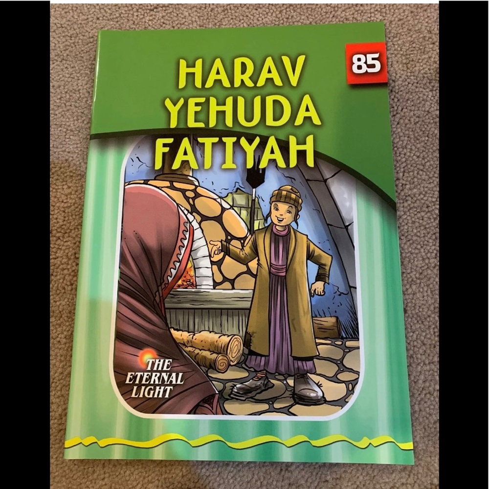 Eternal Light Book: Volume 85 Harav Yehuda Fatiyah